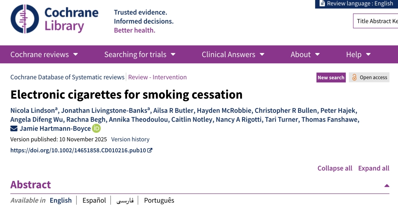 images/2025/12/15/142637580.jpg 圖片1.jpg